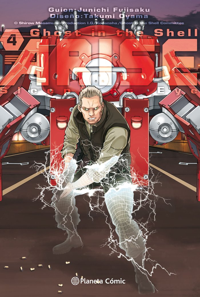 Ghost in the Shell Arise nº 04/07, de Oyama | portada del libro