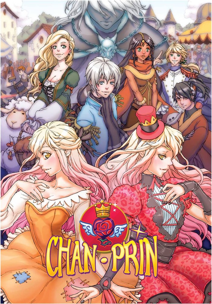 ChanPrin, de Xian Nu Studio | portada del libro
