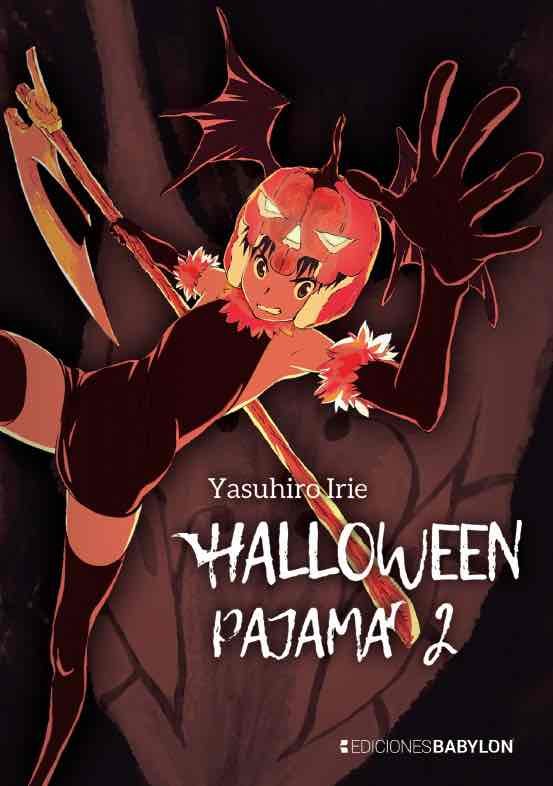 HALLOWEEN PAJAMA 02, de IRIE, YASUHIRO | portada del libro