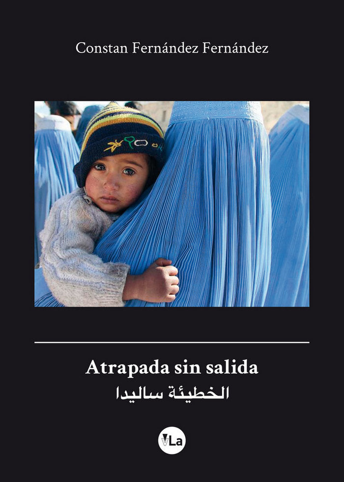 Atrapada sin salida, de Fernández Fernández, Constan | portada del libro