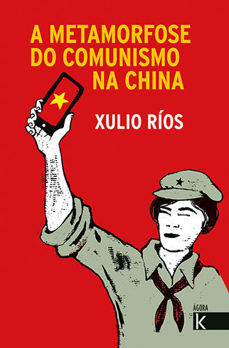A METAMORFOSE DO COMUNISMO NA CHINA GALLEGO, de RIOS,XULIO | portada del libro