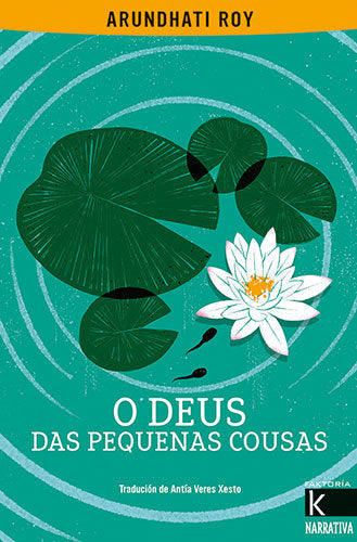 O DEUS DAS PEQUENAS COUSAS, de ROY, ARUNDHATI | portada del libro