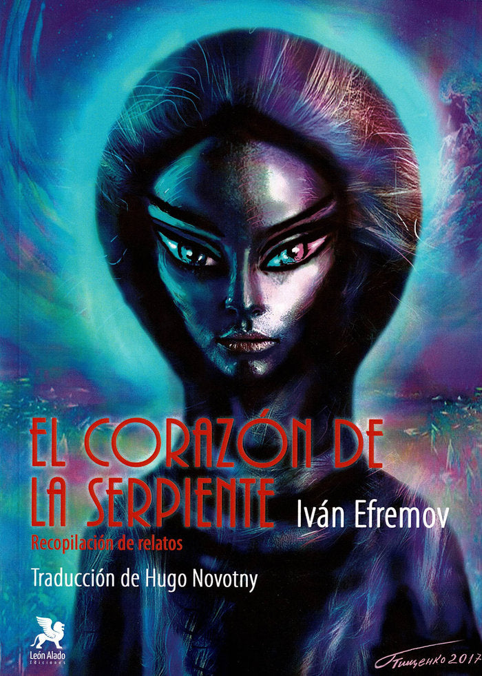 EL CORAZON DE LA SERPIENTE, de Efremov, Iván | portada del libro