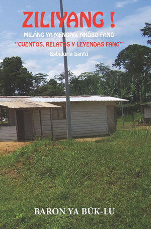 Ziliyang, de Ya Buk Lu | portada del libro