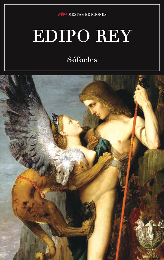 Edipo Rey, de Sófocles | portada del libro