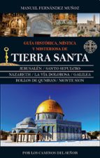 TIERRA SANTA, de Manuel Fernández Muñoz | portada del libro