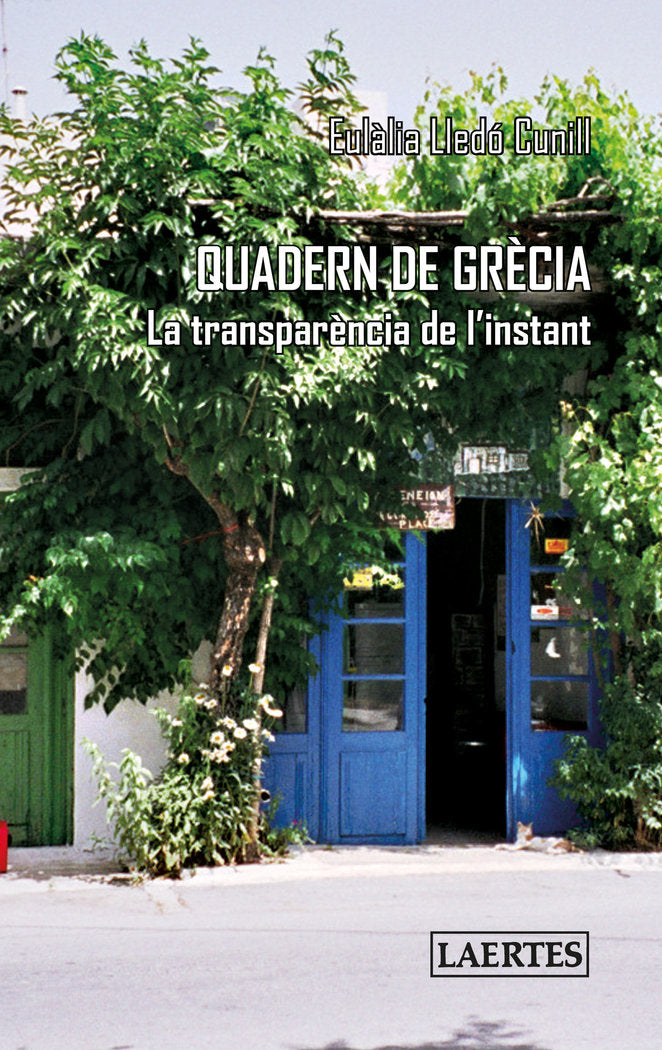 QUADERN DE GRﾈCIA, de Lledó Cunill | portada del libro