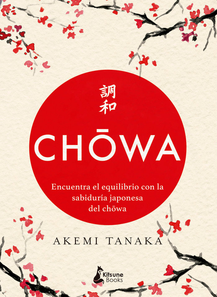 Chowa, de Tanaka, Akemi | portada del libro