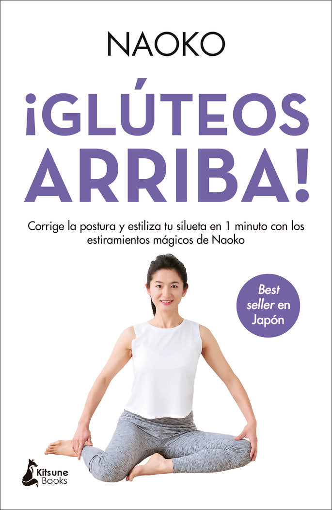 ¡GLUTEOS ARRIBA!, de , NAOKO | portada del libro