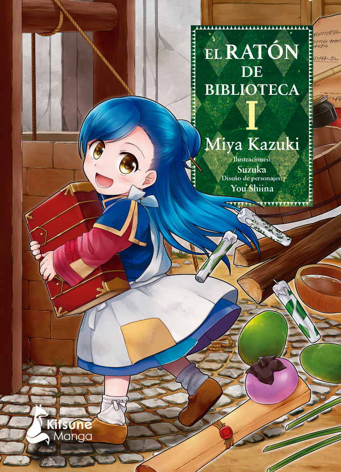 El ratón de biblioteca 1, de Kazuki, Miya | portada del libro