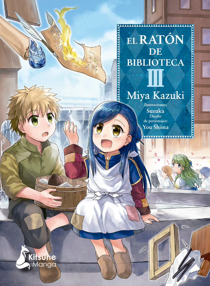 El ratón de biblioteca 3, de Kazuki, Miya | portada del libro