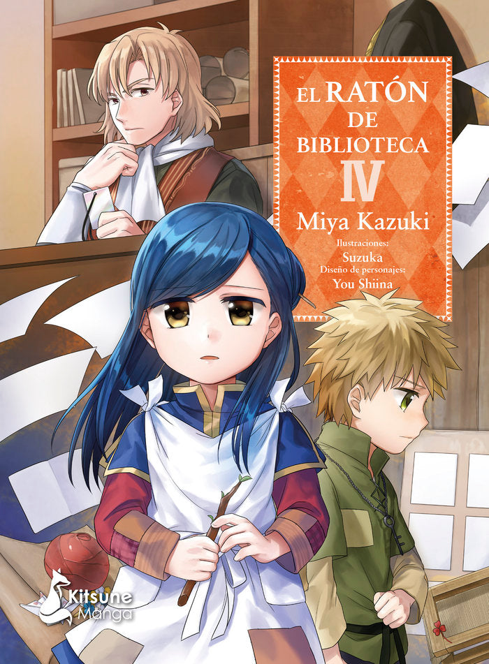 El ratón de biblioteca 4, de Kazuki, Miya | portada del libro