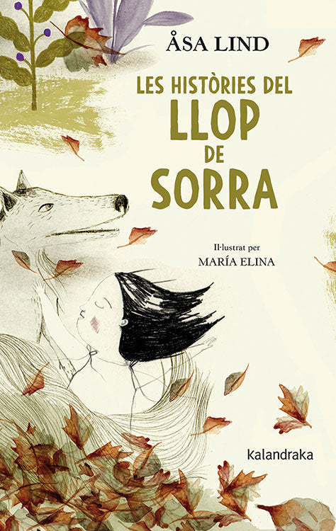 Les històries del Llop de Sorra, de Lind, Asa | portada del libro