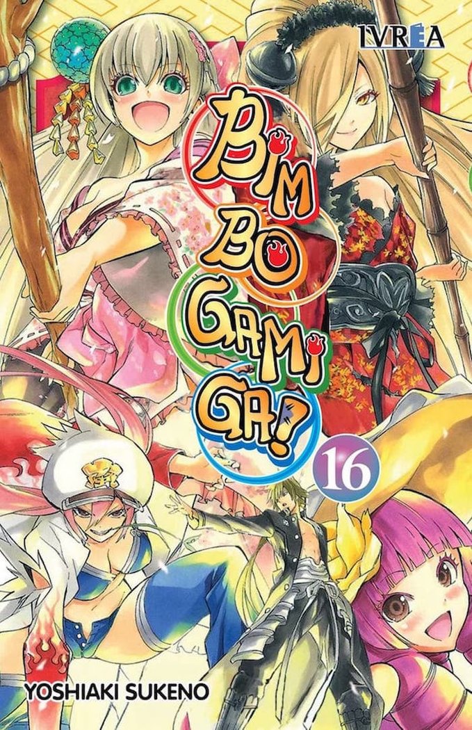 Bimbogami Ga! 16, de Yoshiaki Sukeno | portada del libro