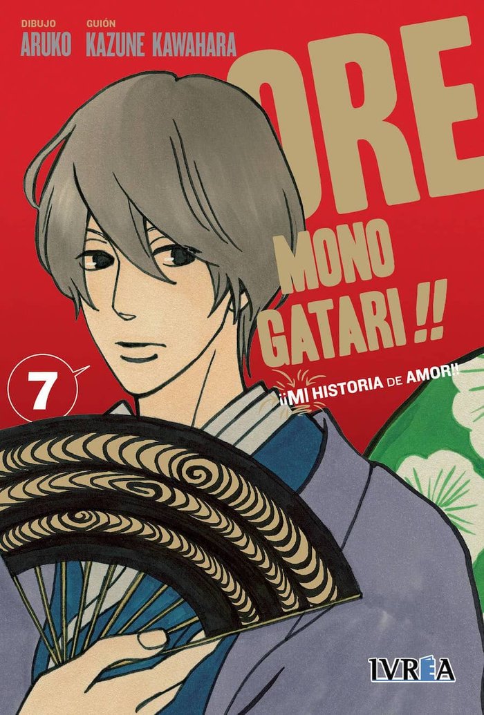 ORE Monogatari!! (¡¡MI historia de amor!!)  7, de Kawahara, Kazune | portada del libro