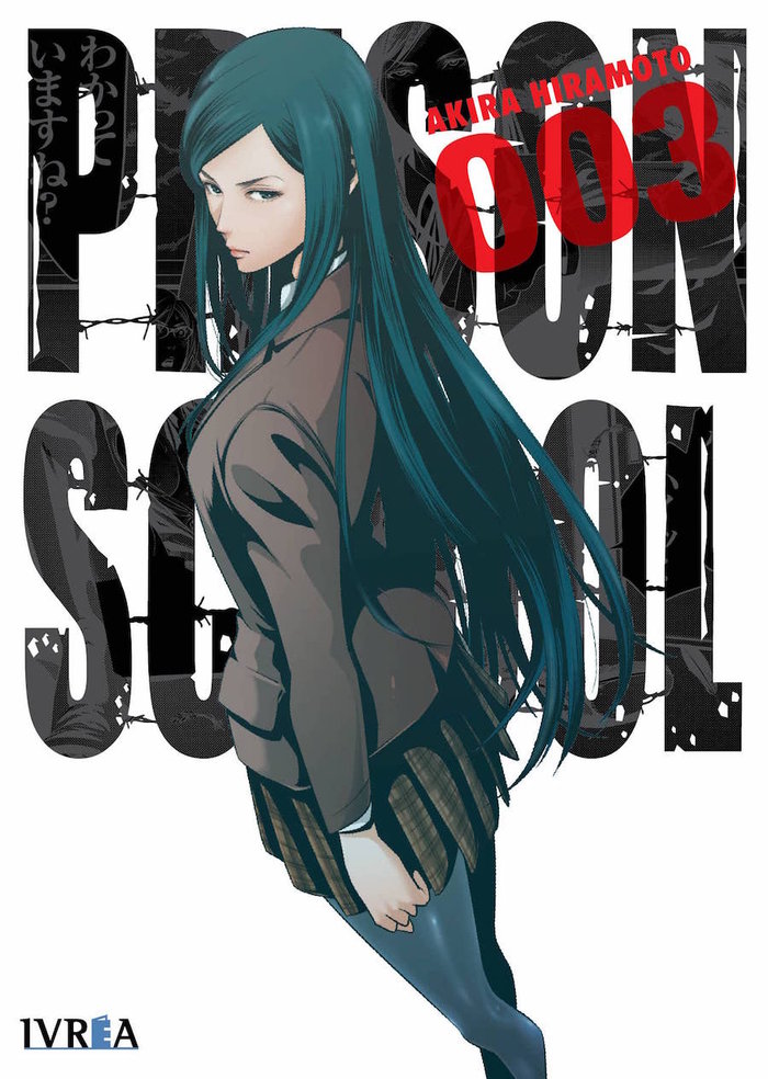 Prison School 3, de Hiramoto, Akira | portada del libro