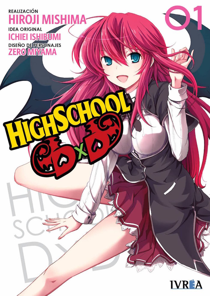 HighSchool DxD  1, de Hiroji Mishima | portada del libro