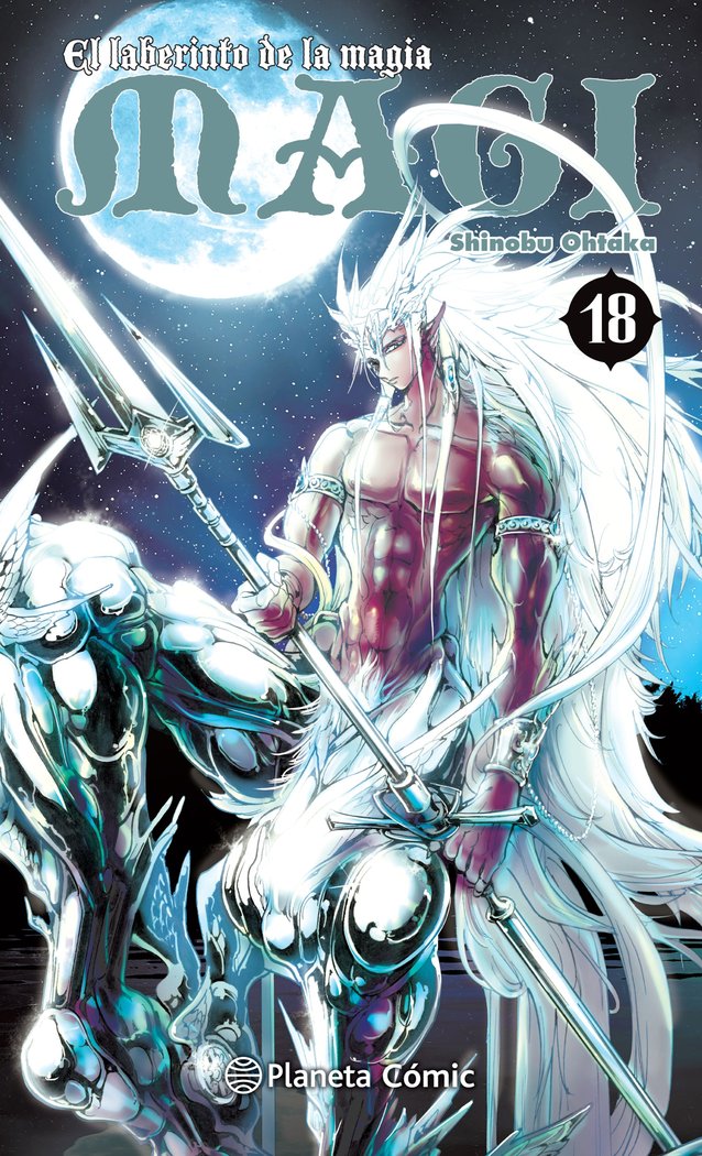 Magi El laberinto de la magia nº 18/37, de Ohtaka, Shinobu | portada del libro