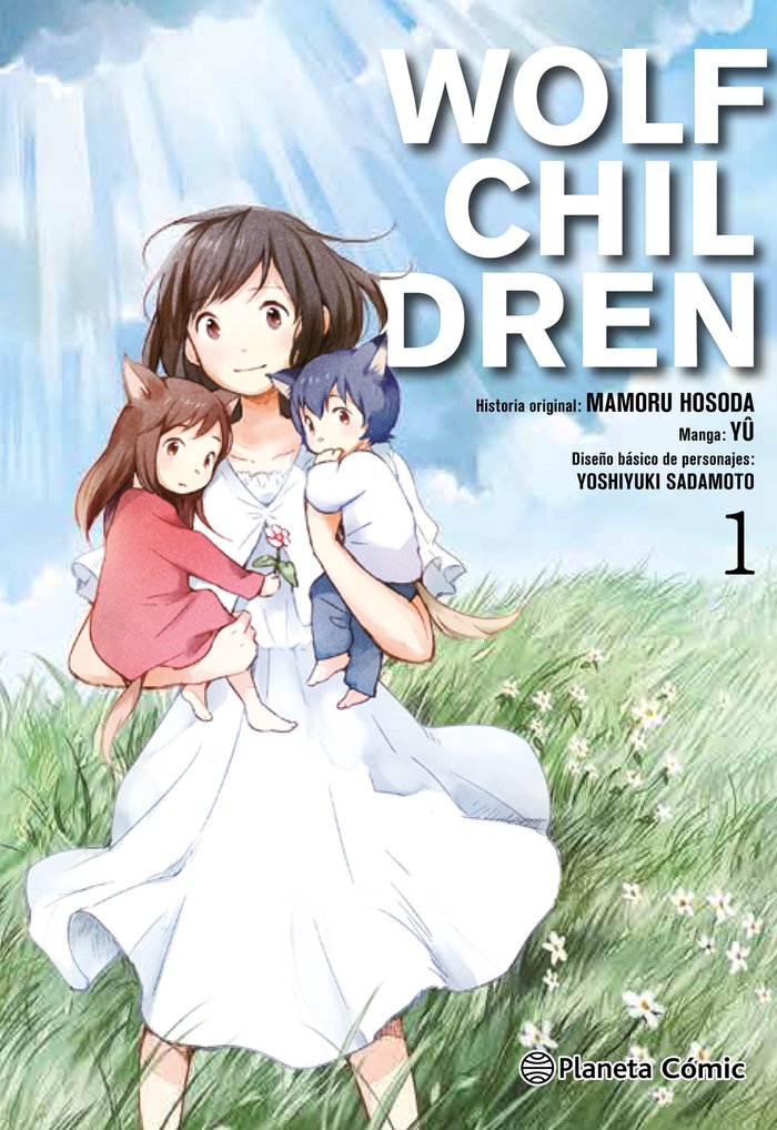 Wolf Children nº 01/03, de Hosoda, Mamoru | portada del libro