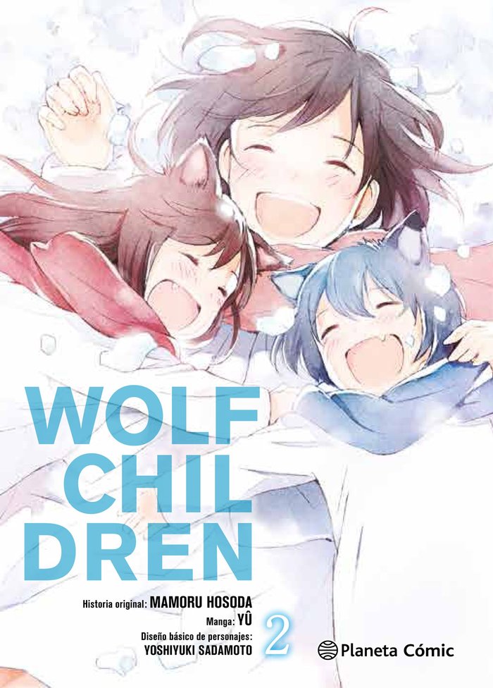 Wolf Children nº 02/03, de Hosoda, Mamoru | portada del libro