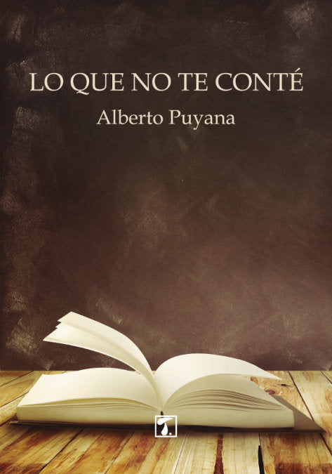 Lo que no te conté, de Puyana Domínguez | portada del libro