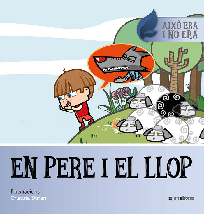 En Pere i el llop | portada del libro