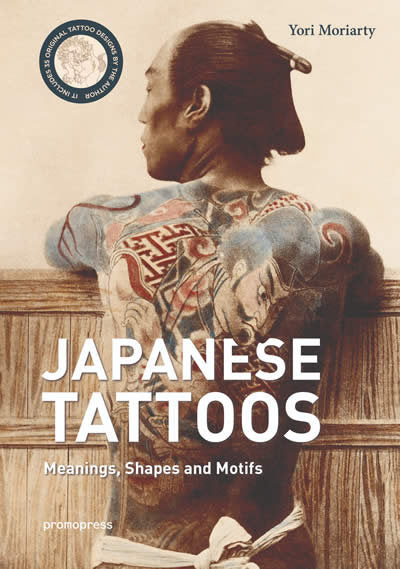 Japanese Tattoos, de Moriarty | portada del libro