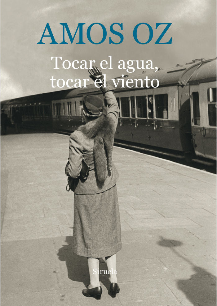 Tocar el agua, tocar el viento, de Oz, Amos | portada del libro