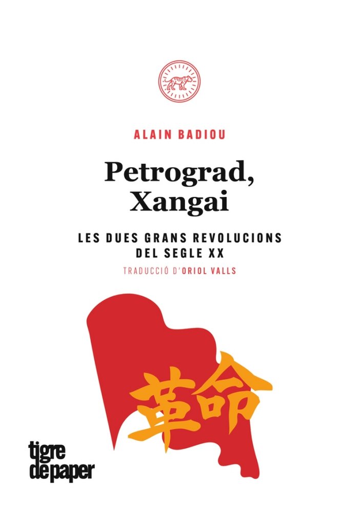 Petrograd, Xangai, de Badiou, Alain | portada del libro