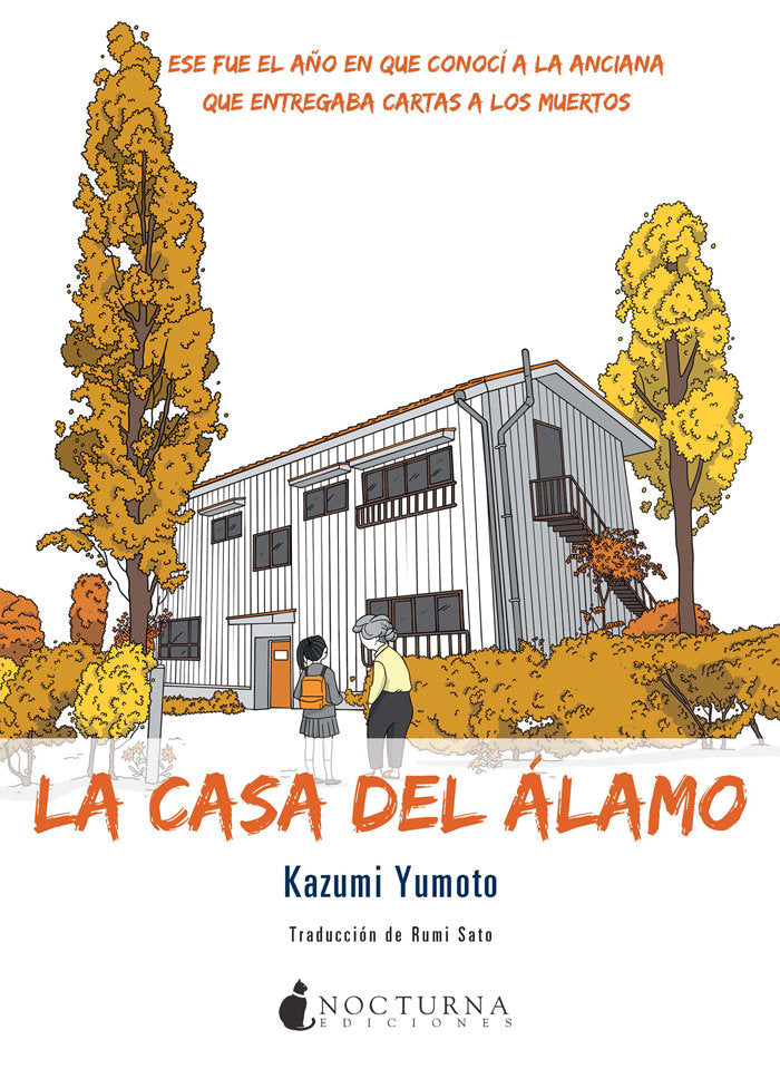 La Casa del Álamo, de Yumoto, Kazumi | portada del libro