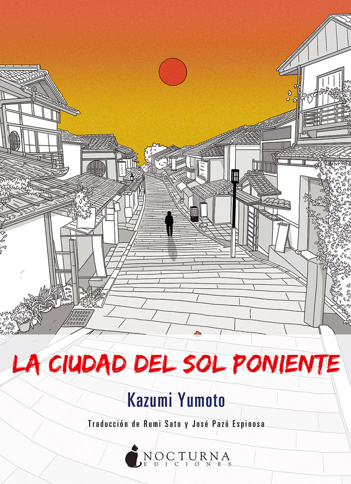 La ciudad del sol poniente, de Yumoto, Kazumi | portada del libro