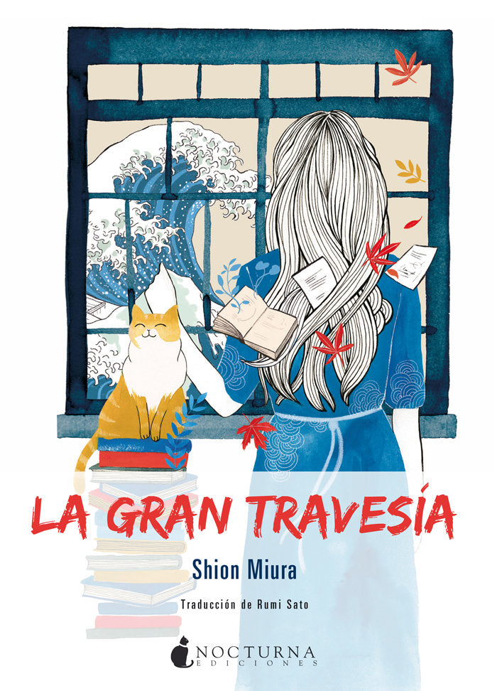 La gran travesía, de Miura, Shion | portada del libro