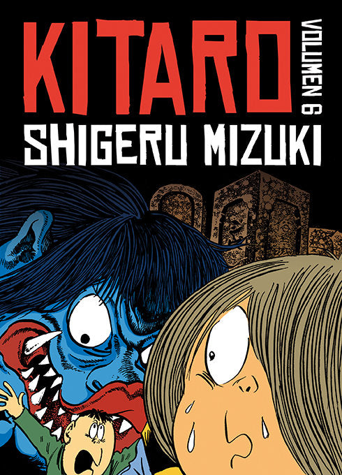 Kitaro 6, de Mizuki, Shigeru | portada del libro