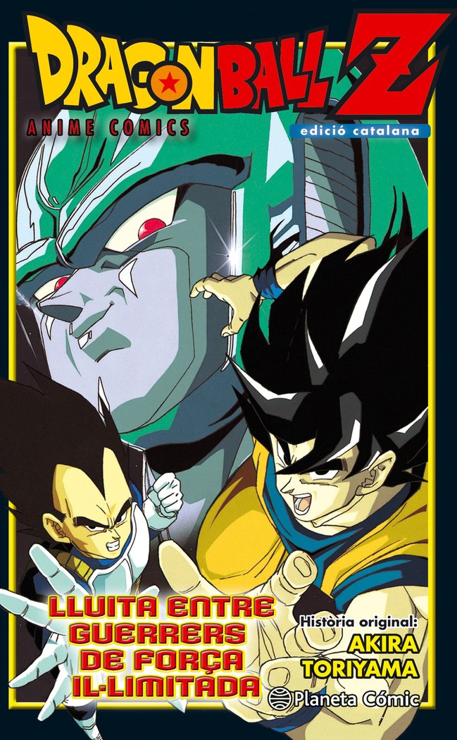 Bola de Drac Z Lluita entre guerrers de força il·limitada, de Toriyama, Akira | portada del libro