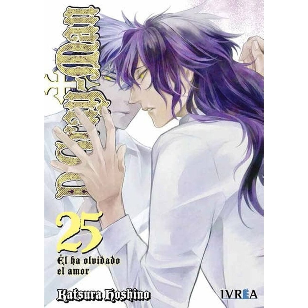 D.Gray Man 25, de Katsura Hoshino | portada del libro