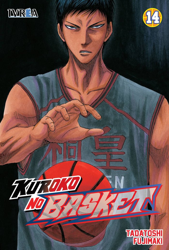 Kuroko no Basket 14, de Tadatoshi Fujimaki | portada del libro