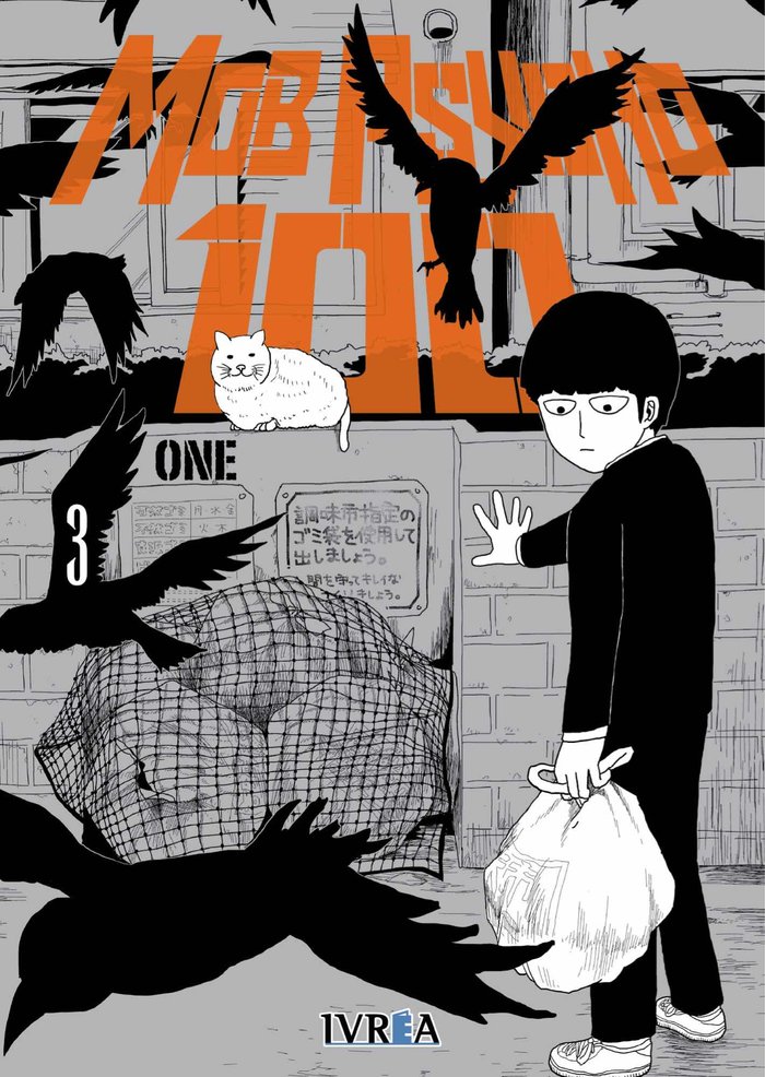 Mob Psycho 100  3, de ONE | portada del libro