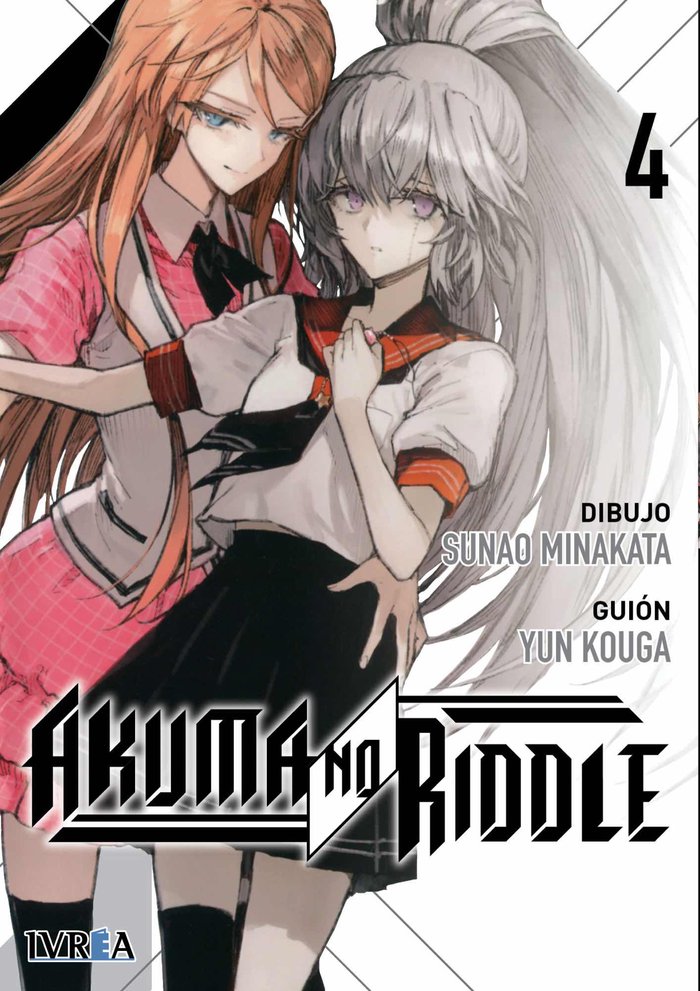 Akuma No Riddle 4, de Kouga, Yun | portada del libro