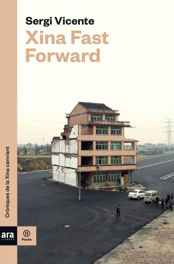 Xina Fast Forward, de Vicente Mulero, Sergi | portada del libro