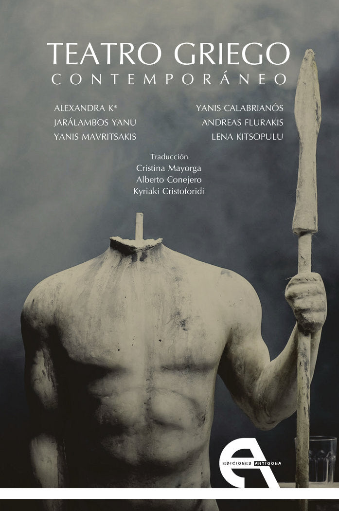 Teatro griego contemporáneo, de ALEXANDRA K* | portada del libro