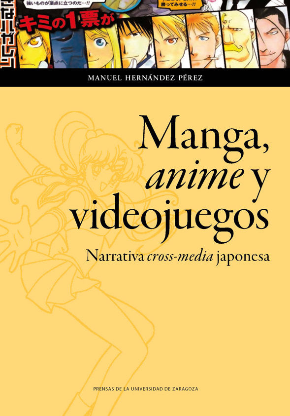 Manga, anime y videojuegos, de Hernández-Pérez, Manuel | portada del libro