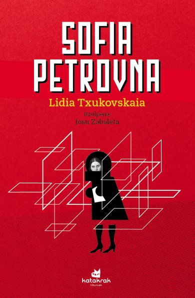 Sofia Petrovna, de Txukovskaia, Lidia | portada del libro