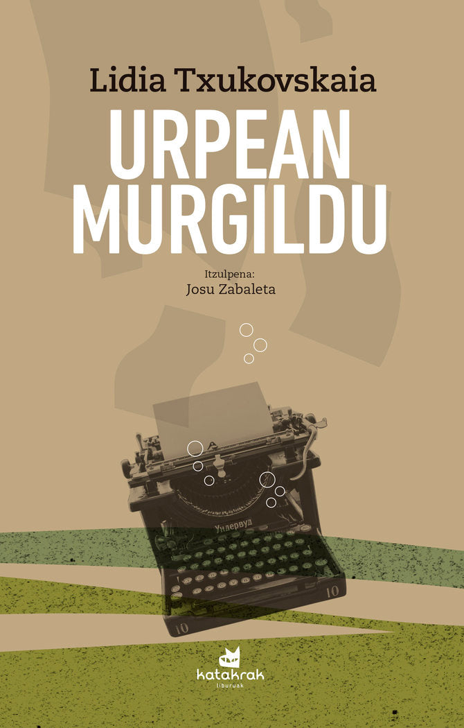 URPEAN MURGILDU, de TXUKOVSKAIA, LIDIA | portada del libro