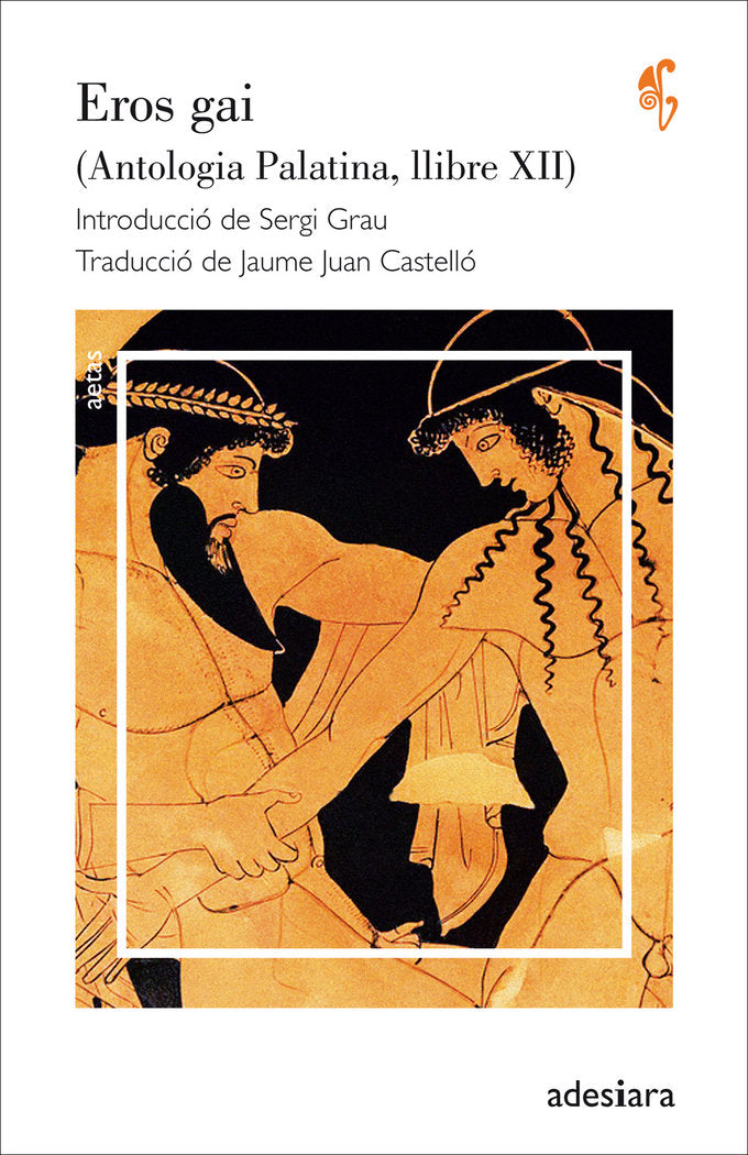 Eros gai, de Varios autores | portada del libro
