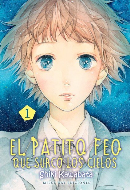 PATITO FEO EL N 01, de SHIKI KAWABATA | portada del libro