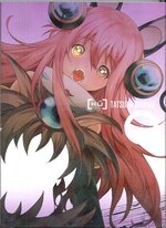 Q KU N 03, de TATSUYA SHIHIRA | portada del libro