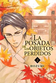 POSADA OBJETOS PERDIDOS LA N 02, de HOZUMI | portada del libro