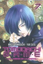 TOMODACHI GAME 7, de YAMAGUCHI,MIKOTO | portada del libro