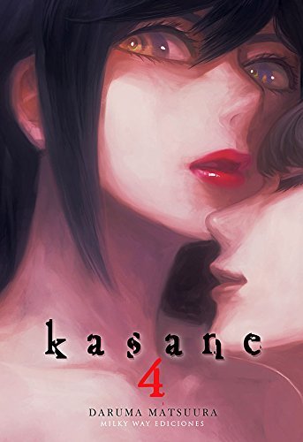 KASANE N 04, de DARUMA MATSUURA | portada del libro