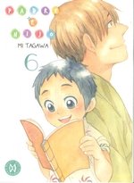 PADRE E HIJO N 06, de TAGAWA MI | portada del libro